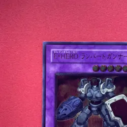 Elemental HERO Rampart Blaster EEN-JP033 Ultimate Rare YuGiOh teka - Image 2