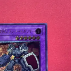 Elemental HERO Rampart Blaster EEN-JP033 Ultimate Rare YuGiOh teka - Image 3