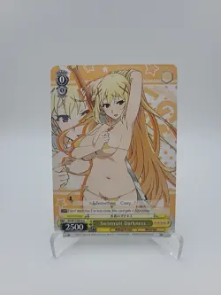Beautiful Waifu Card - Swimsuit Darkness W75-E016 U Weiss Schwarz Konosuba Card - Image 2