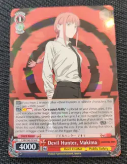 CSM/S96-E058 R- Makima, Weiss Schwarz - Chainsaw Man, (NM - Pack Fresh) - ENG - Image 1