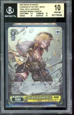 SIGNED Pinpoint Missile, Anis Weiss Schwarz NIKKE SP Japanese PRISTINE BGS 10 - Image 1