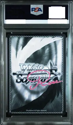 PSA10 Magia Baiser Weiss Schwarz Rose Gushing over Magical Girls OS02/R02-051SSP - Image 2