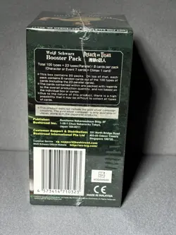 Seal Weiss Schwarz Attack on Titan Vol 2 Booster Pack English Edition Collect - Image 4