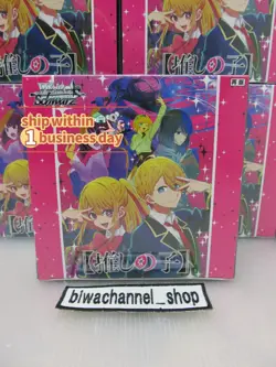 Weiss Schwarz Booster Box Pack Oshi No Ko Card Vol.1 OSK Japanese Sealded - Image 1