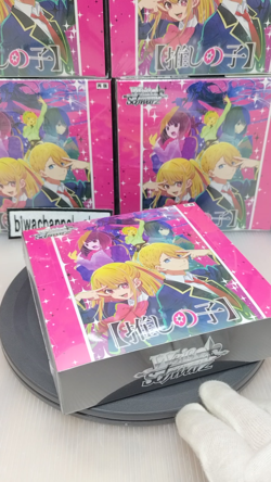 Weiss Schwarz Booster Box Pack Oshi No Ko Card Vol.1 OSK Japanese Sealded - Image 2