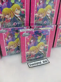 Weiss Schwarz Booster Box Pack Oshi No Ko Card Vol.1 OSK Japanese Sealded - Image 3