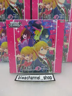 Weiss Schwarz Booster Box Pack Oshi No Ko Card Vol.1 OSK Japanese Sealded - Image 4