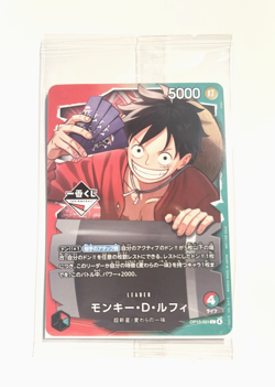 Sealed One Piece Card Game Ichiban Kuji Monkey D Luffy Promo Card PSL japan - Image 1