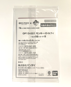 Sealed One Piece Card Game Ichiban Kuji Monkey D Luffy Promo Card PSL japan - Image 3