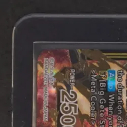 2017 DRAGON BALL SUPER CARD GAME BT2 UNION FORCE THE INFINITE META-COOLER CORE - Image 3