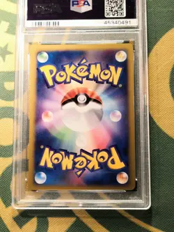 PSA 10 1st edition Rocket's Raikou holo VS Set Japanese pokemon card - Image 2
