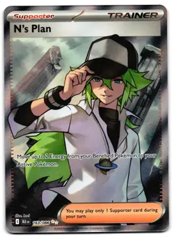 N’s Plan 163/086 - Full Art Black Bolt Ultra Rare Pokemon TCG 2025 - NM Card - Image 1