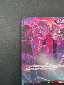 [NM] Shanks One Piece Card Game OP09-001 L 2nd Anniversary Set 2025 7F67 - Image 4