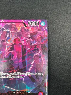 [NM] Shanks One Piece Card Game OP09-001 L 2nd Anniversary Set 2025 7F67 - Image 5