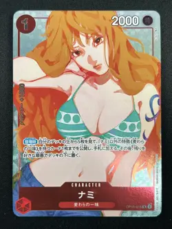 [NM] Nami ONE PIECE Japanese OP01-016 Premium Card Collection Asia Promo 7F69 - Image 2