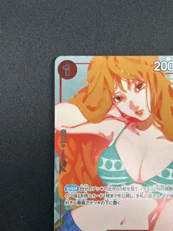 [NM] Nami ONE PIECE Japanese OP01-016 Premium Card Collection Asia Promo 7F69 - Image 4