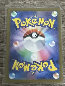 Jolteon (Master Ball Pattern) 135/165 Sv2a: Pokemon Card 151 Holo (Japanese) - Image 2