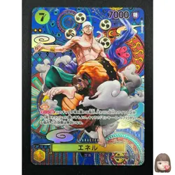 [NM] Enel ONE PIECE Card Game Japanese OP05-100 Awakening of the New Era 7F65 - Image 1