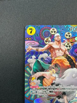 [NM] Enel ONE PIECE Card Game Japanese OP05-100 Awakening of the New Era 7F65 - Image 4