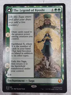Magic the Gathering: The Legend of Kyoshi Avatar: The Last Airbender Regular - Image 1