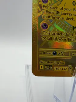 Pokemon TCG Mega Evolution - Mega Gardevoir ex 187/132 - Mega Hyper Rare LP - Image 5