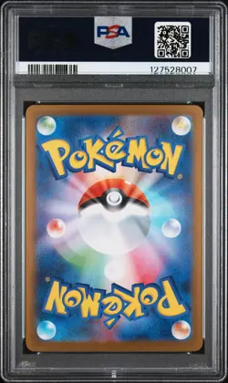 2025 POKEMON JPN SV11W-WHITE FLARE ART RARE #104 SAMUROTT PSA 10 - Image 2