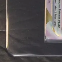 2022 POKEMON SWSH SILVER TEMPEST #139/195 LUGIA VSTAR PLAY STAMPED - Image 4