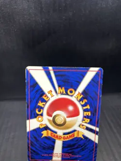 Pokemon Sabrina's Alakazam 065 Challenge Darkness Holo Rare Japanese 1996 - Image 5