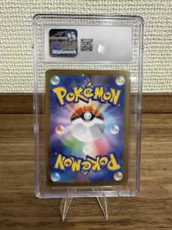 2025 POKEMON JPN MEGA SYMPHONIA #087 MEGA GARDEVOIR EX CGC 10 GEM MINT - Image 2