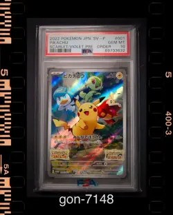 2022 PIKACHU POKEMON JPN SCARLET VIOLET PRE-ORDER PROMO 001/SV-P PSA 10 GEM MT - Image 1