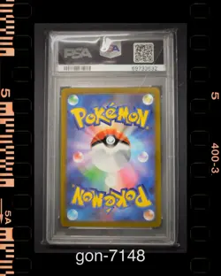 2022 PIKACHU POKEMON JPN SCARLET VIOLET PRE-ORDER PROMO 001/SV-P PSA 10 GEM MT - Image 2