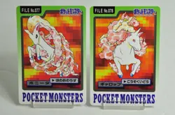 Pocket Monsters Ponyta/Rapidash No.077/078 Bandai Pokemon Carddass 1997 Japanese - Image 1