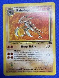 Kabutops 24/61 - Pokemon Rare - Fossil 1999 WOTC - LP - Image 1