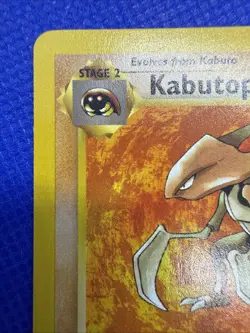 Kabutops 24/61 - Pokemon Rare - Fossil 1999 WOTC - LP - Image 2