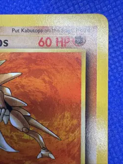 Kabutops 24/61 - Pokemon Rare - Fossil 1999 WOTC - LP - Image 3