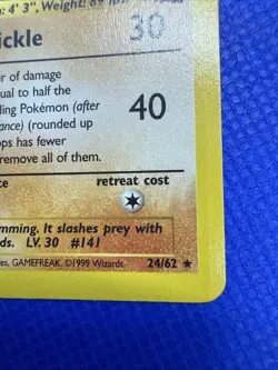 Kabutops 24/61 - Pokemon Rare - Fossil 1999 WOTC - LP - Image 4