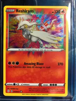 Reshiram 017/072 - Pokemon TCG Shining Fates (2021) - NM - Amazing Rare - HOLO - Image 1