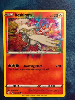 Reshiram 017/072 - Pokemon TCG Shining Fates (2021) - NM - Amazing Rare - HOLO - Image 2