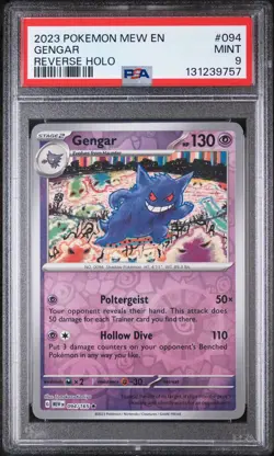 Gengar Pokemon Mew En-151 094 NM PSA 9 - Image 1