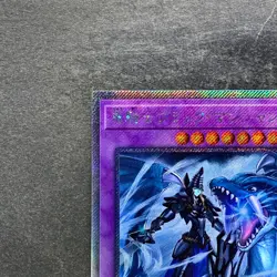 NM Dark Magician the Dragon Knight RC02-JP001 Extra Secret Rare YuGiOh 510 - Image 2