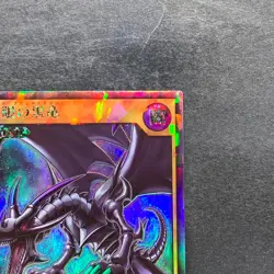 NM Red-Eyes Black Dragon RD/VJMP-JP001 Rush Rare YuGiOh 340 - Image 3