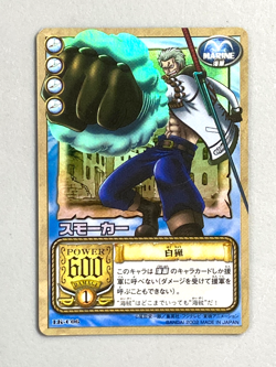 Smoker - LK-C06 - One Piece TV animation Holo Card Japanese - Image 1