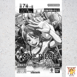 [SEALED PACK] Let's Get Started Campaign One Piece Card Promo 2025 Japanese - Image 1