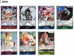 [SEALED PACK] Let's Get Started Campaign One Piece Card Promo 2025 Japanese - Image 2