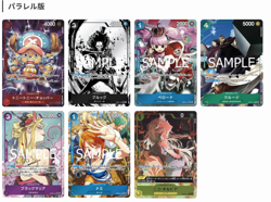 [SEALED PACK] Let's Get Started Campaign One Piece Card Promo 2025 Japanese - Image 3