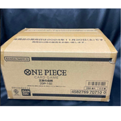 [Sealed] Royal Blood ONE PIECE CARD Japanes Booster Case (12 Box) OP-10 - Image 2