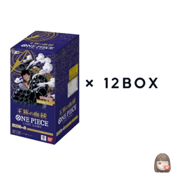 [Sealed] Royal Blood ONE PIECE CARD Japanes Booster Case (12 Box) OP-10 - Image 3