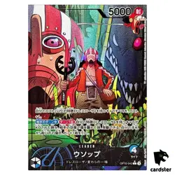 Usopp L OP10-042 [PAR] Parallel Royal Blood One Piece Japanese - Image 1