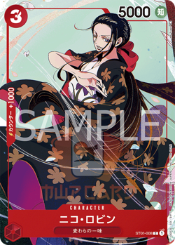 One Piece Nico Robin ST01-008 Promo Card Set Promo Card JAP PREORDER - Image 1