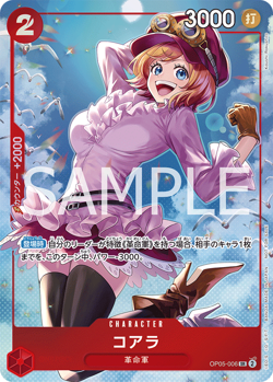 One Piece Card OP05-006 Koala SR - Promo JAP PREORDER - Image 1